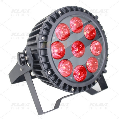 9颗 LED户外防水帕灯